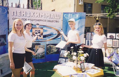 Шейпинг-модели ФШПО