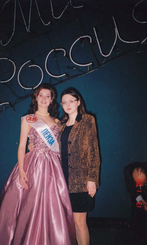 Шейпинг-модель Наземнова Ольга