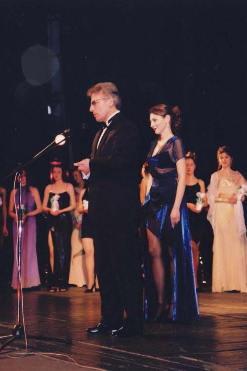 2001г. Конкурс «Мисс Пенза»