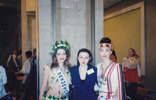 2001г. Конкурс «Мисс Россия» г.Москва
