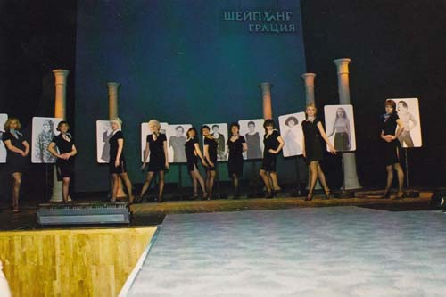 «История Успеха»  на конкурсе «Шейпинг Грация»