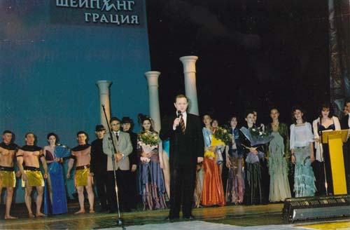 Прохорцев И.В. – Президент МФШ