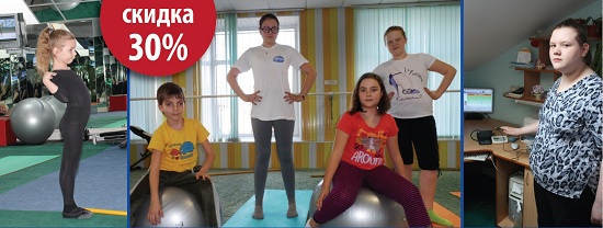 Технология Шейпинг-юни