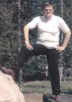 Алейник Роман До