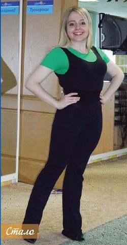 Федосеева Юля После