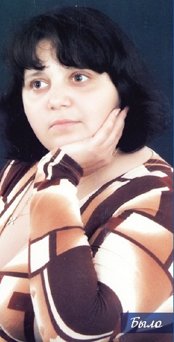 Прохорова Юля До