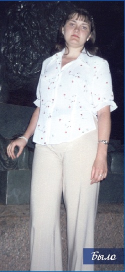 Сидякина Зоя До