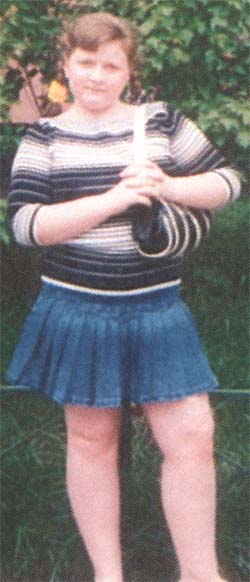 Зубарева Юлия До